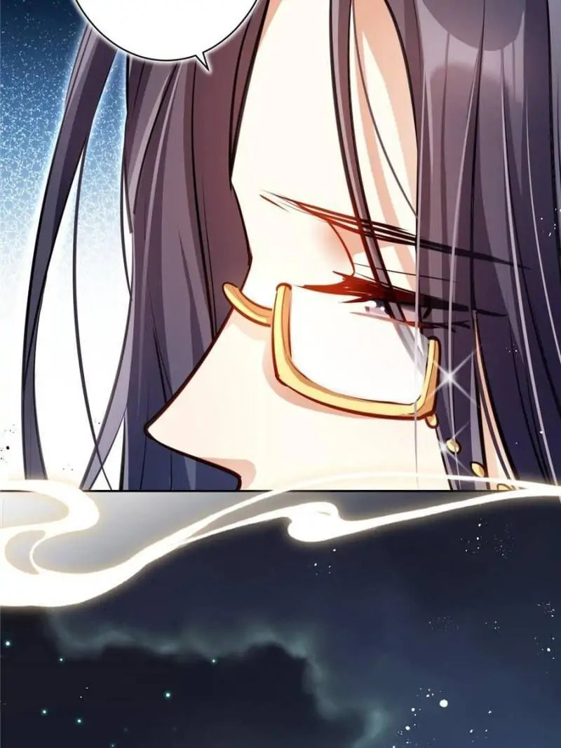 Read The Evil Empress chapter 76 image 18 on Lezhin