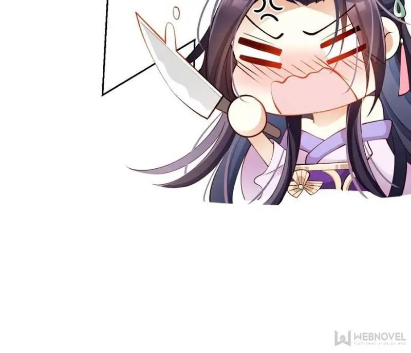 Read The Evil Empress chapter 79 image 72 on Lezhin