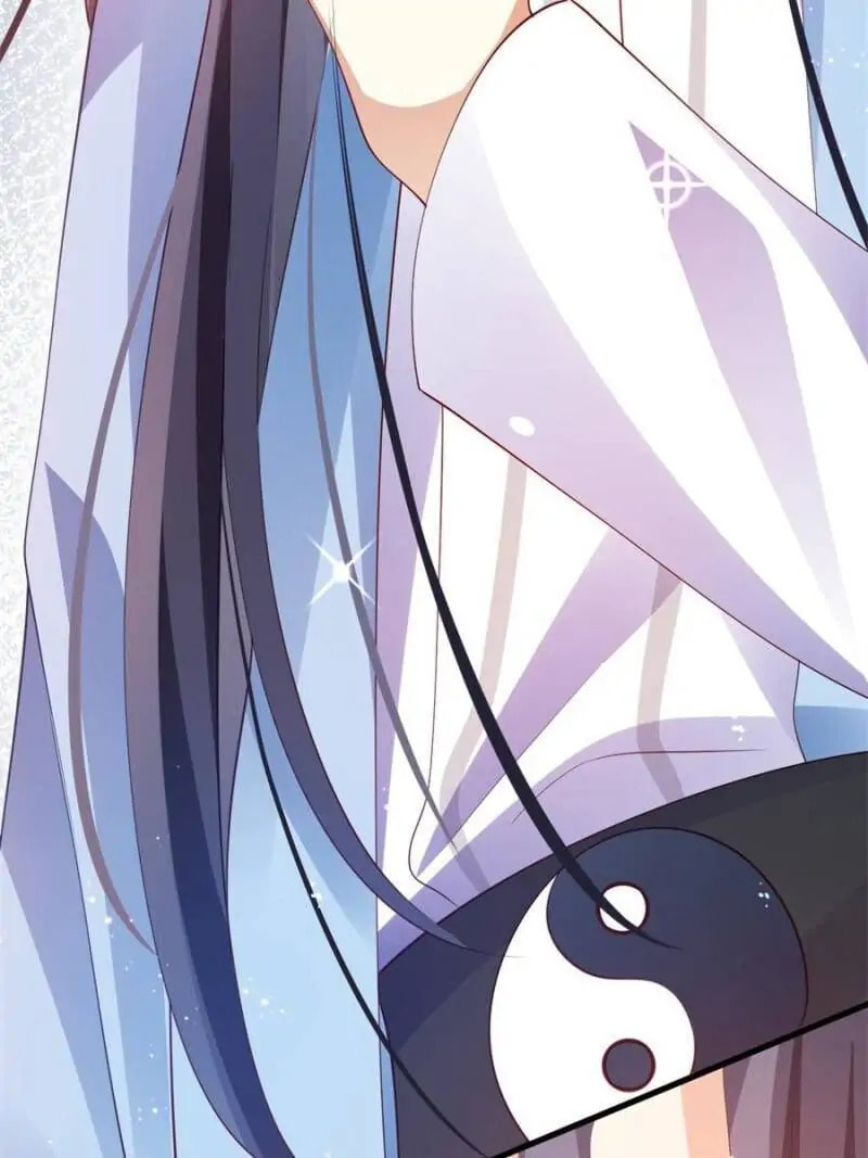 Read The Evil Empress chapter 83 image 105 on Lezhin