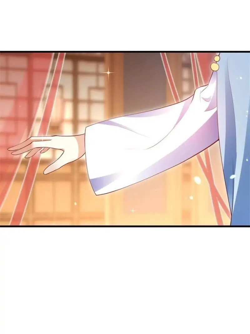 Read The Evil Empress chapter 83 image 36 on Lezhin