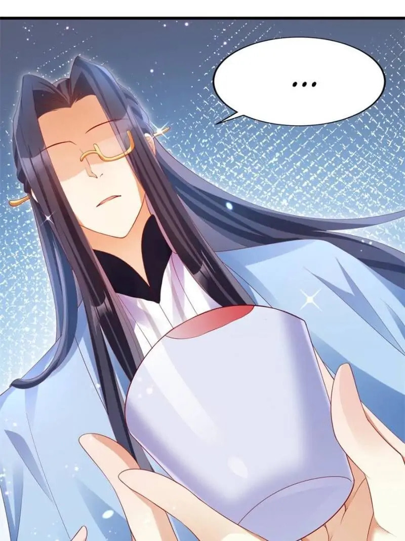 Read The Evil Empress chapter 83 image 92 on Lezhin