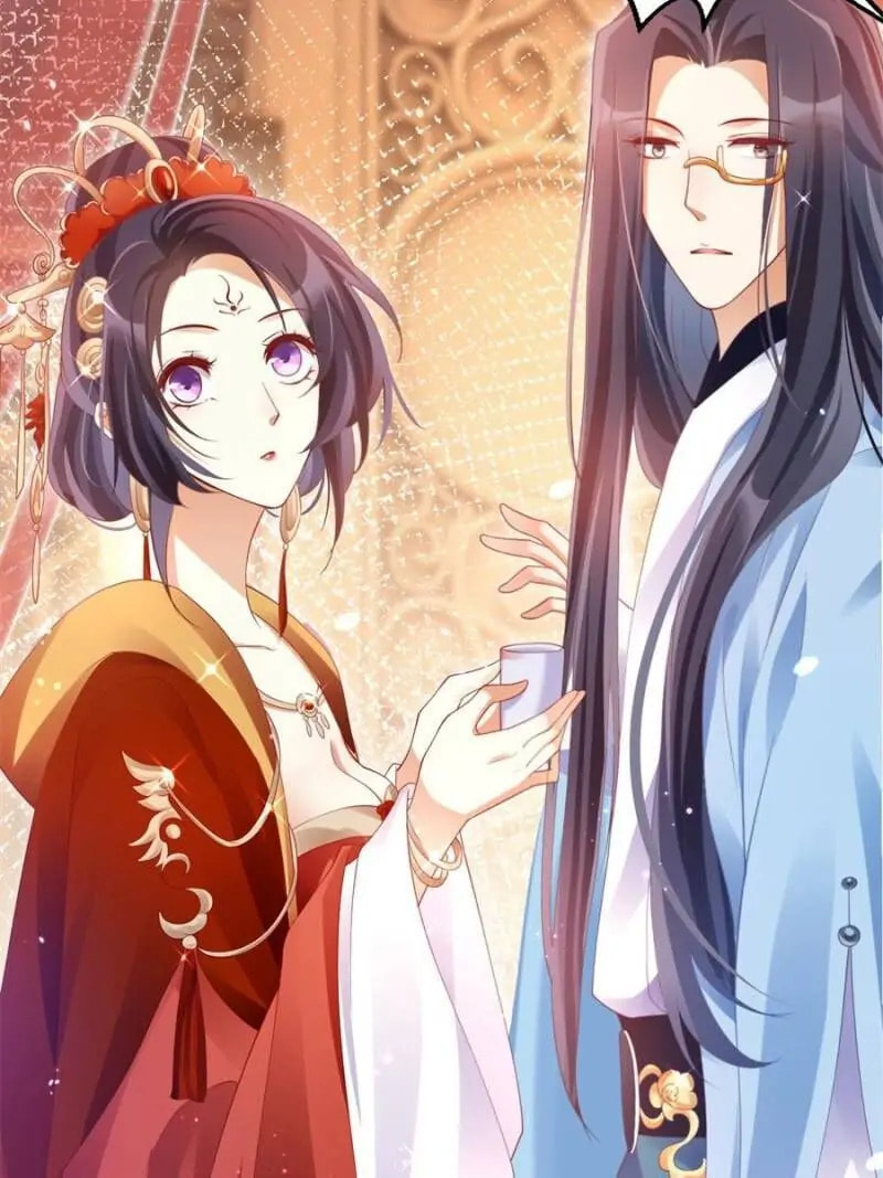 Read The Evil Empress chapter 83 image 94 on Lezhin