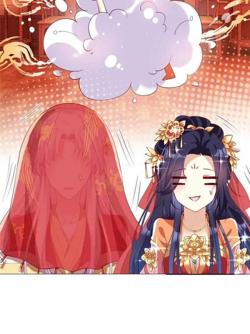 Read The Evil Empress chapter 85 image 11 on Lezhin
