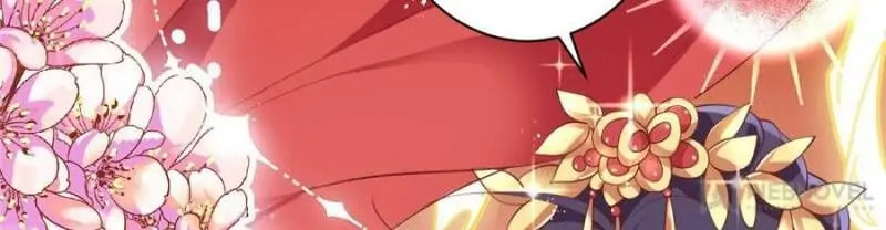 Read The Evil Empress chapter 85 image 32 on Lezhin