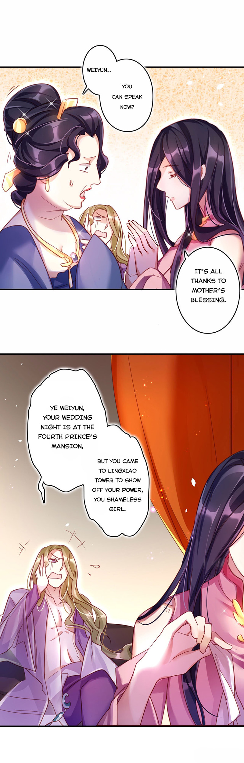 Read The Evil Empress chapter 9 image 1 on Lezhin