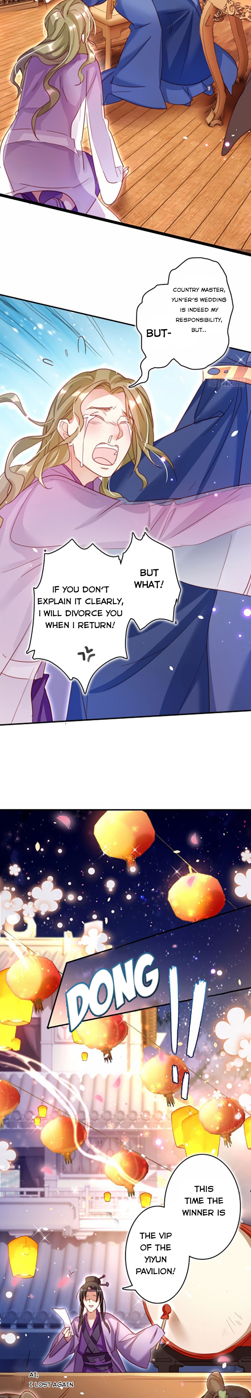Read The Evil Empress chapter 9 image 14 on Lezhin
