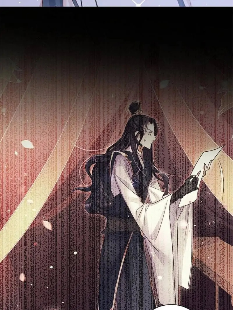 Read The Evil Empress chapter 91 image 17 on Lezhin