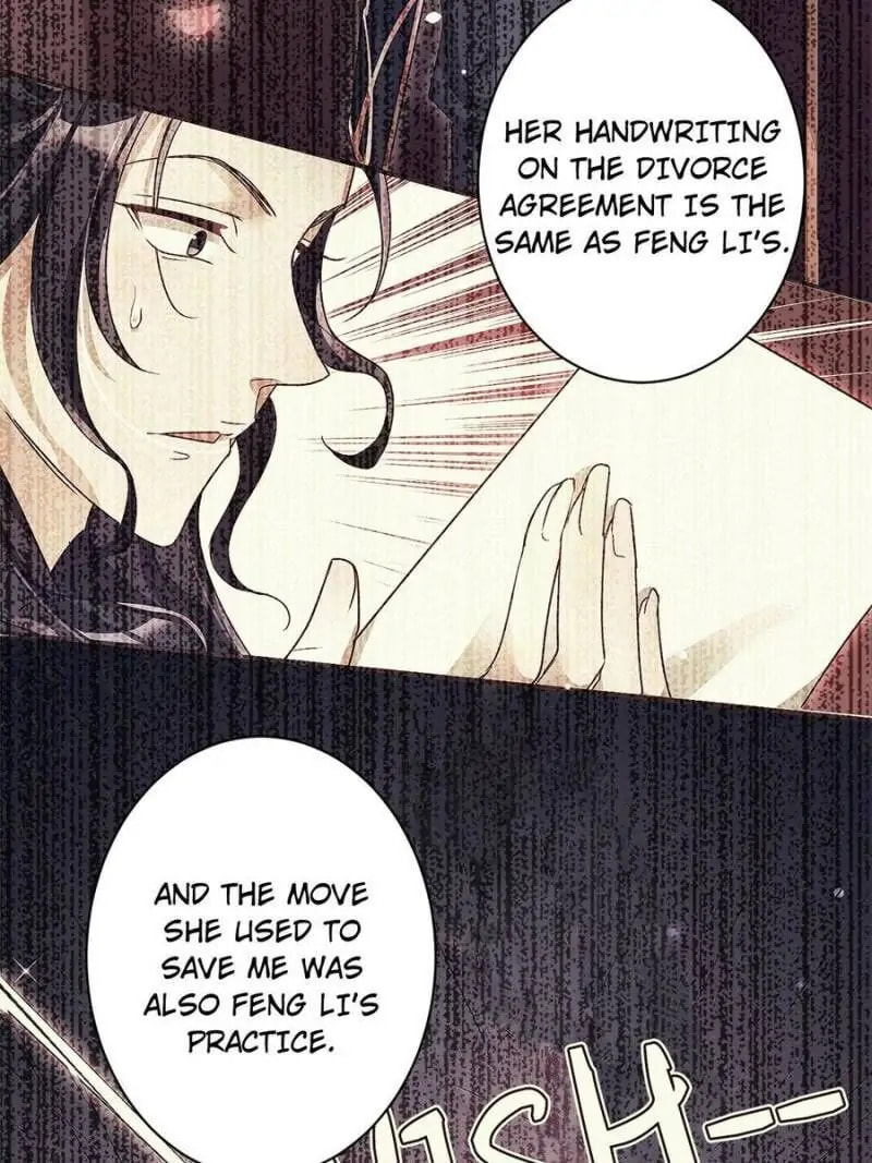 Read The Evil Empress chapter 91 image 18 on Lezhin