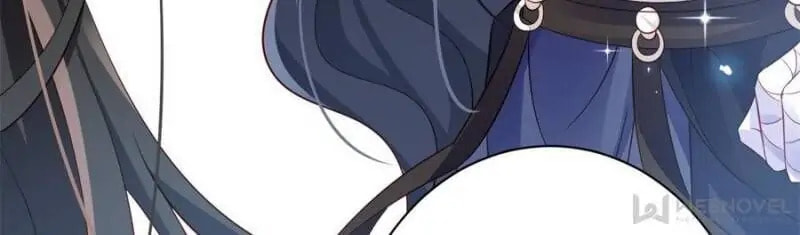 Read The Evil Empress chapter 91 image 69 on Lezhin