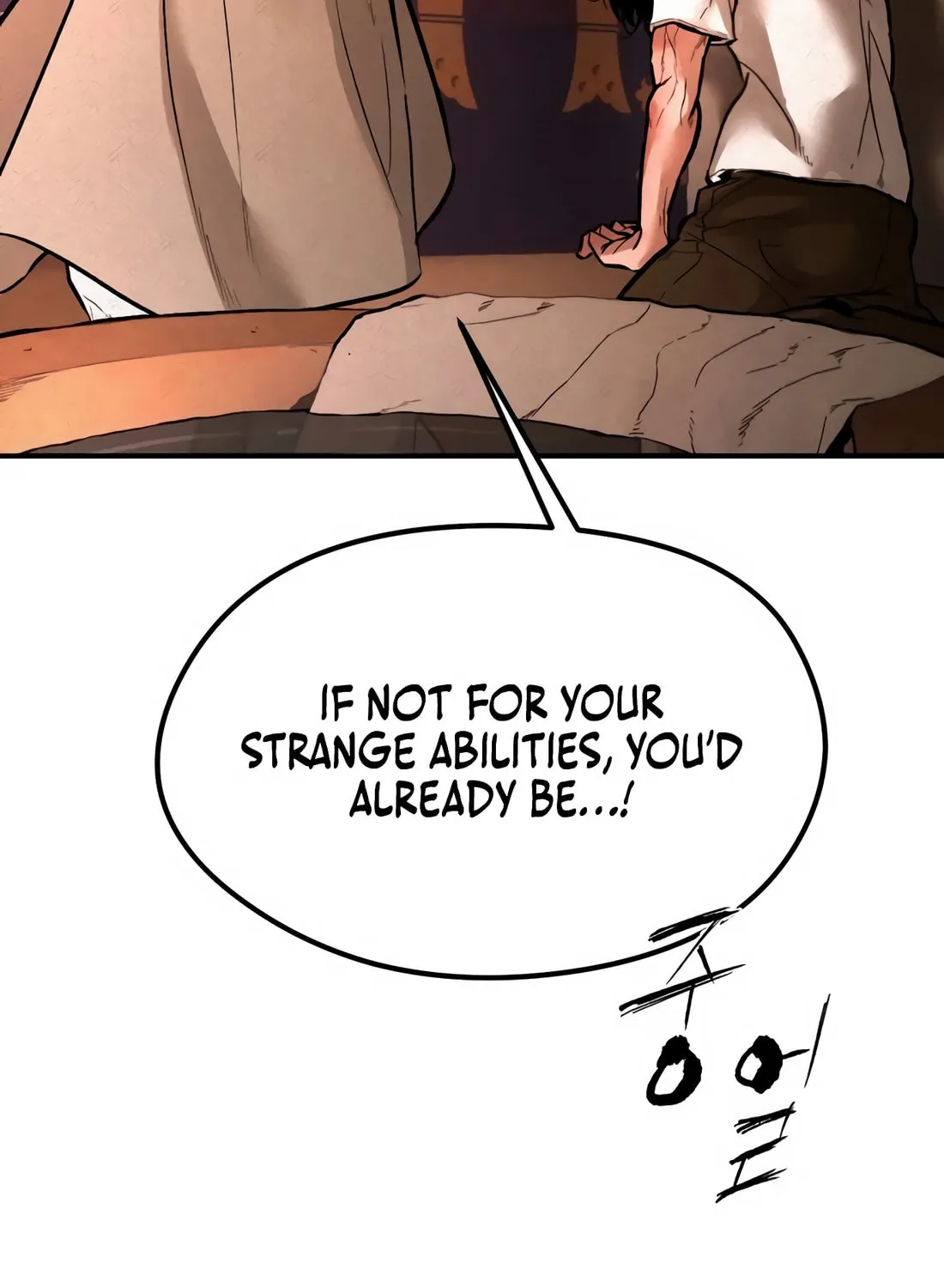 The Evil God's Heir Chapter 1 page 152 - 