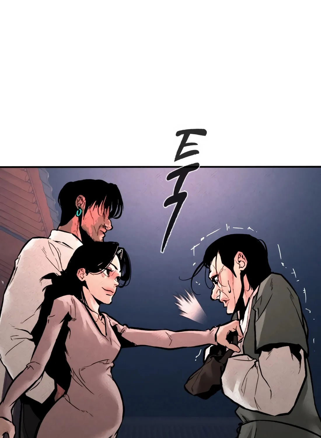 The Evil God's Heir Chapter 1 page 179 - 