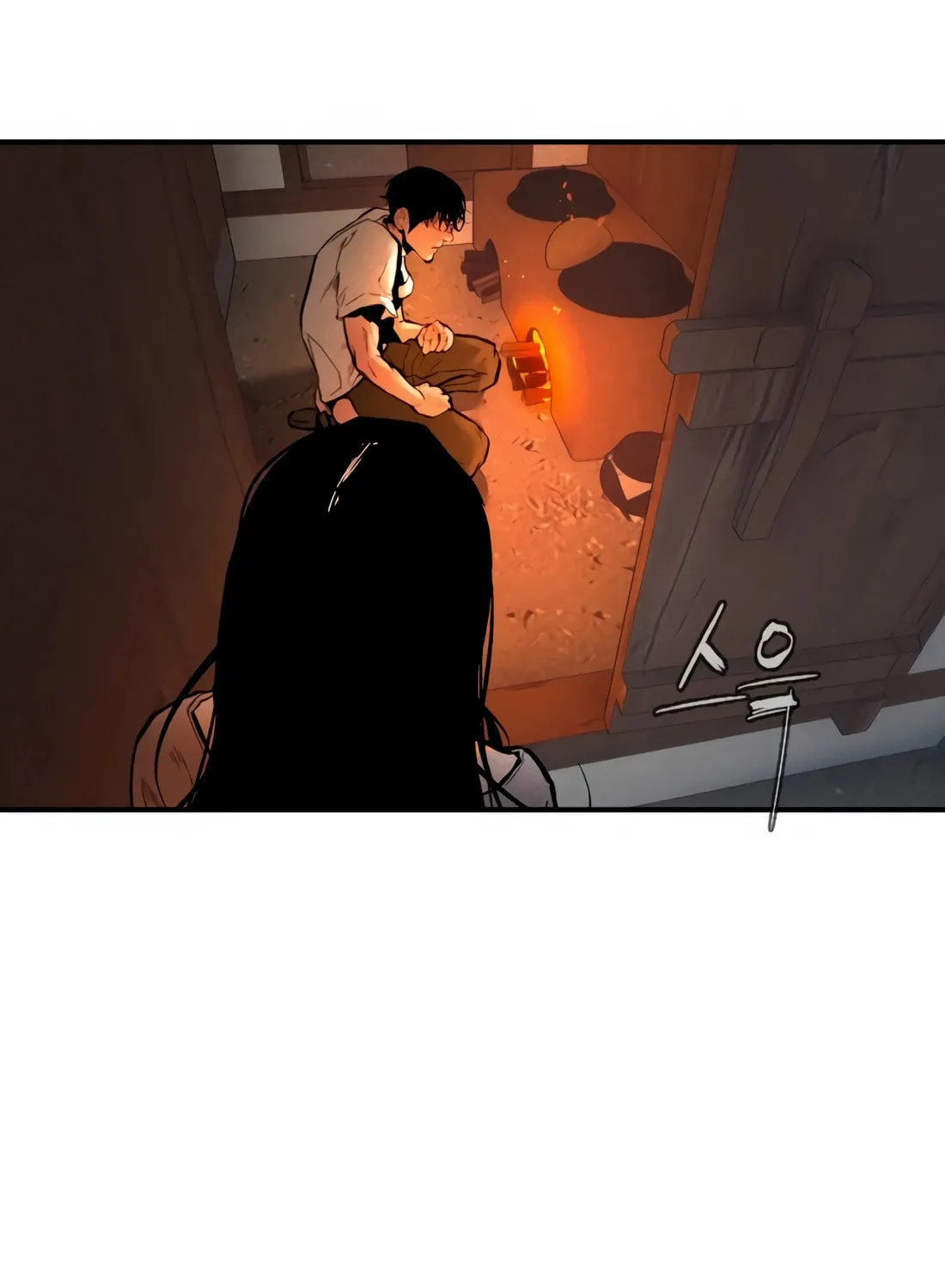 The Evil God's Heir Chapter 1 page 200 - 