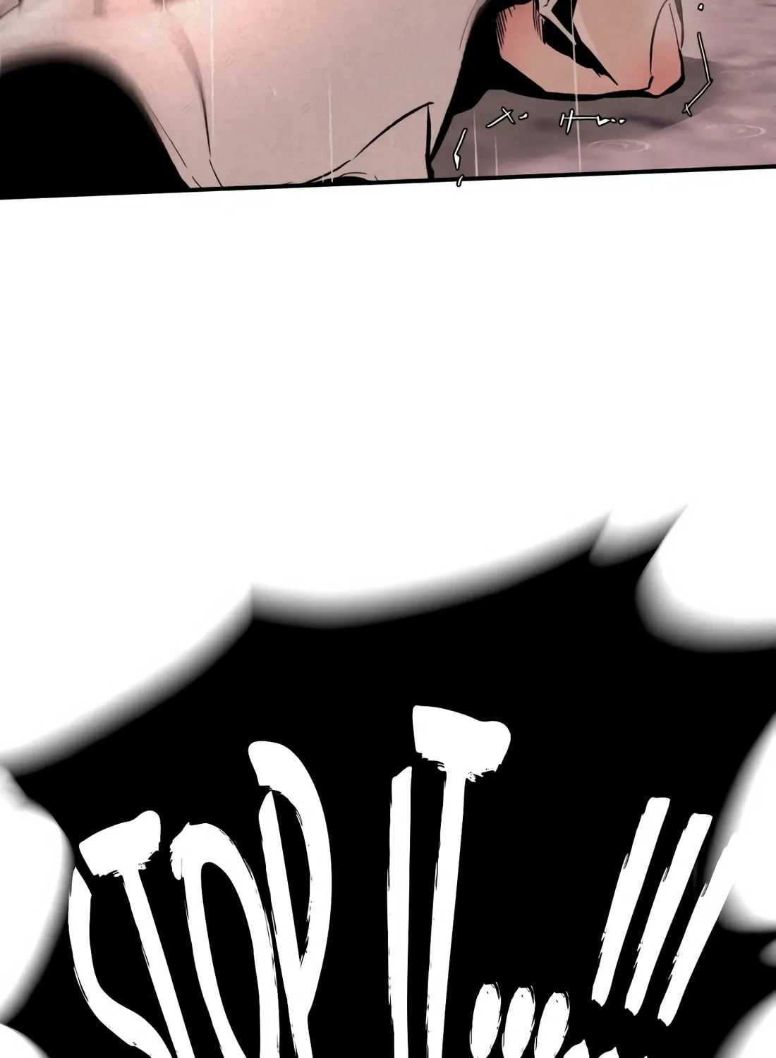 The Evil God's Heir Chapter 1 page 287 - 
