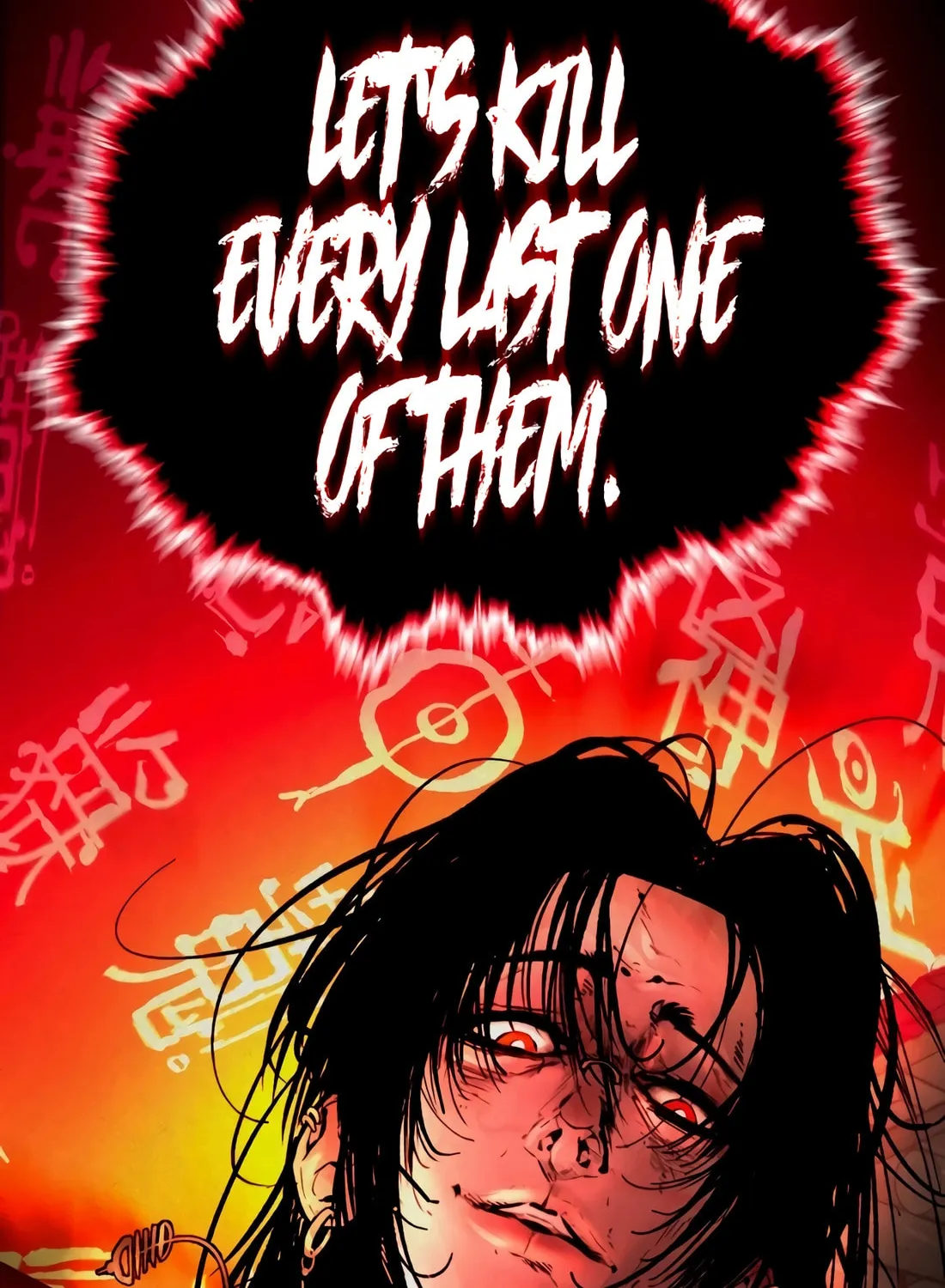 The Evil God's Heir Chapter 1 page 332 - 