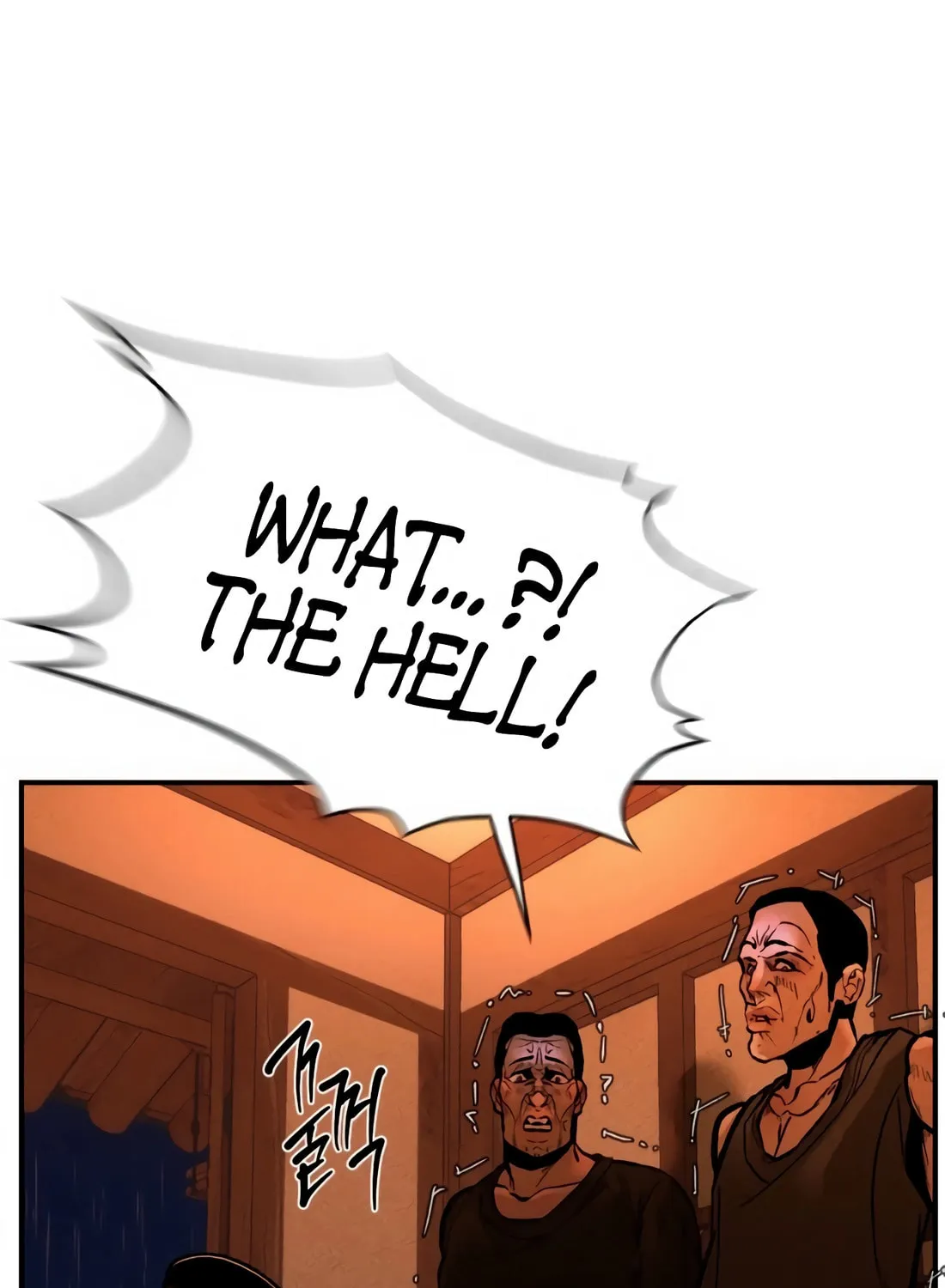 The Evil God's Heir Chapter 1 page 361 - 