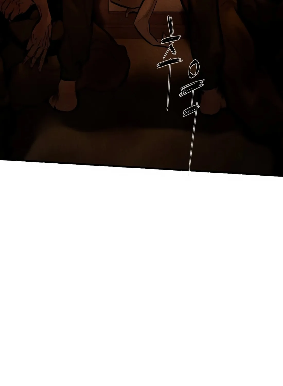 The Evil God's Heir Chapter 1 page 368 - 