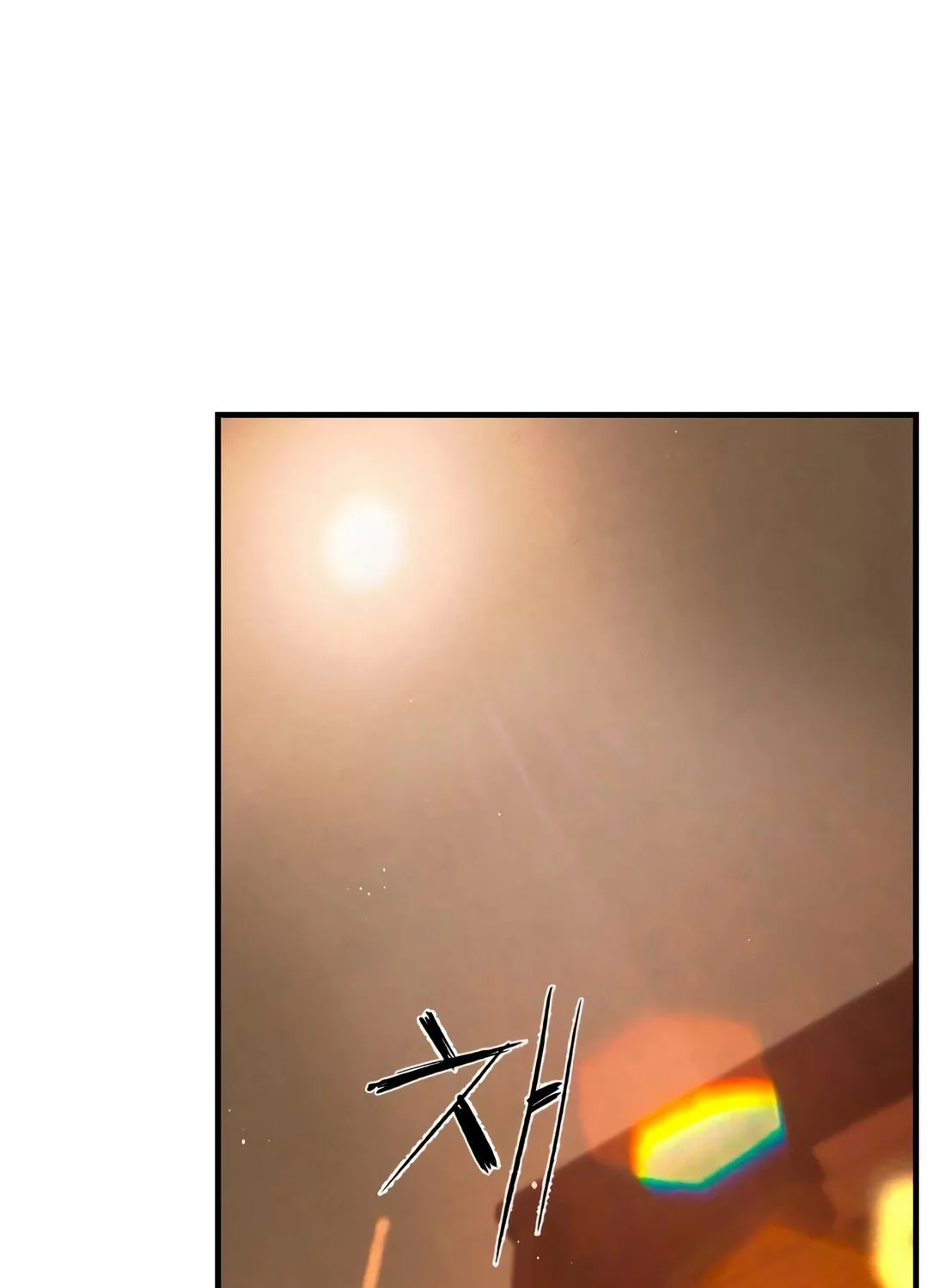 The Evil God's Heir Chapter 1 page 38 - 