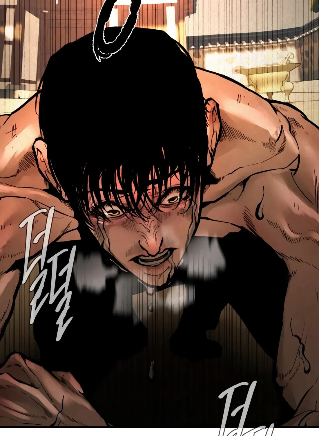 The Evil God's Heir Chapter 1 page 41 - 