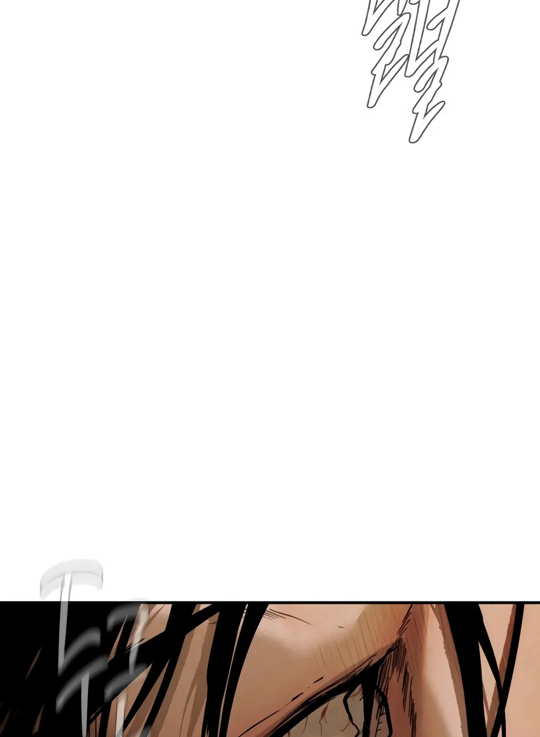 The Evil God's Heir Chapter 1 page 42 - 