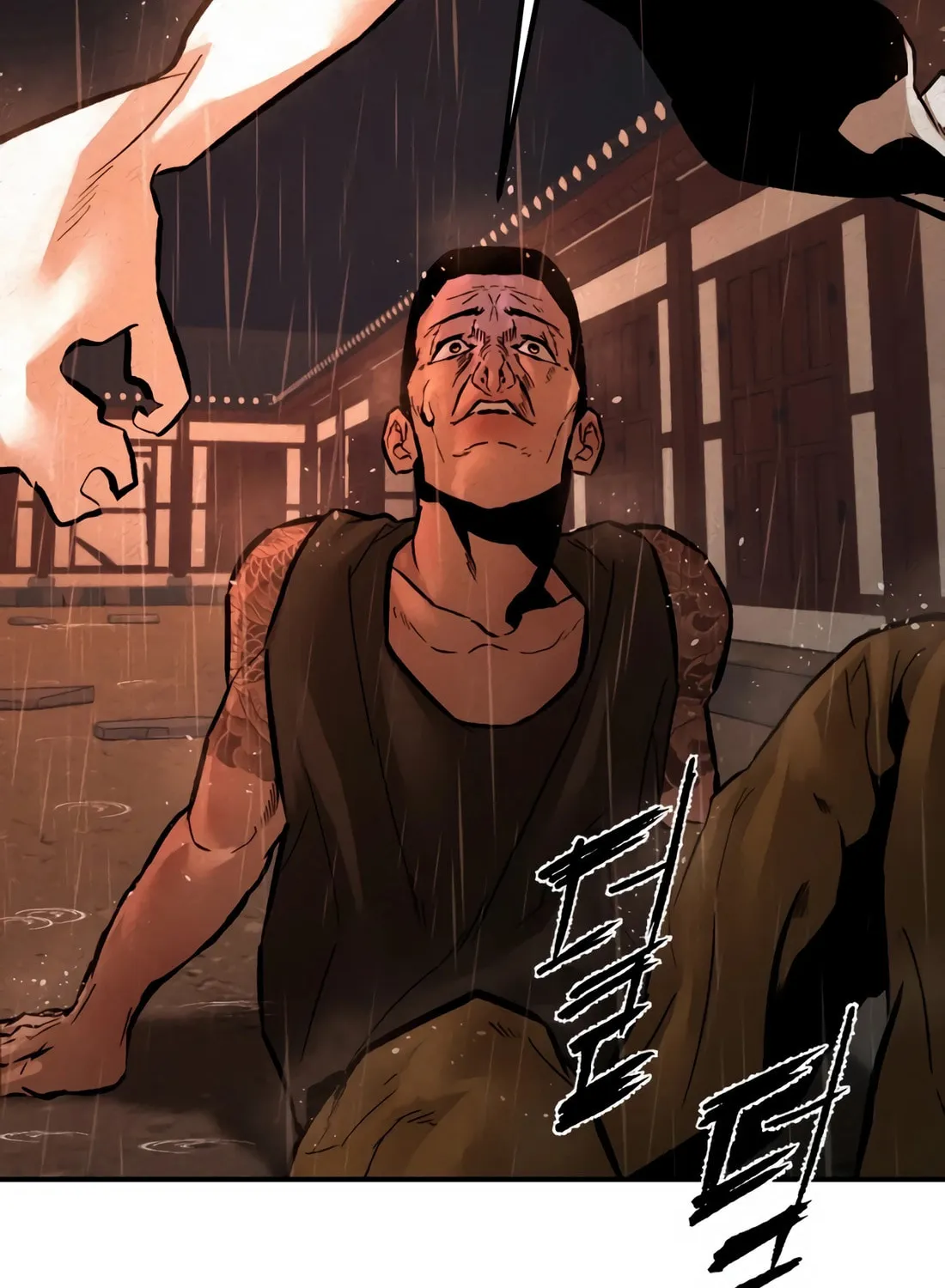 The Evil God's Heir Chapter 1 page 456 - 