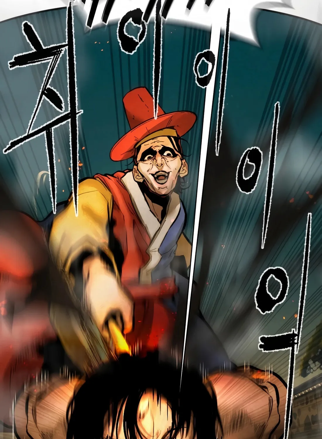 The Evil God's Heir Chapter 1 page 65 - 