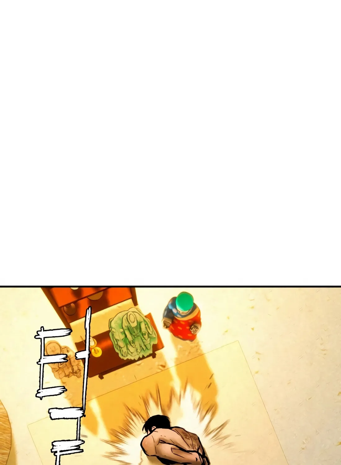 The Evil God's Heir Chapter 1 page 70 - 