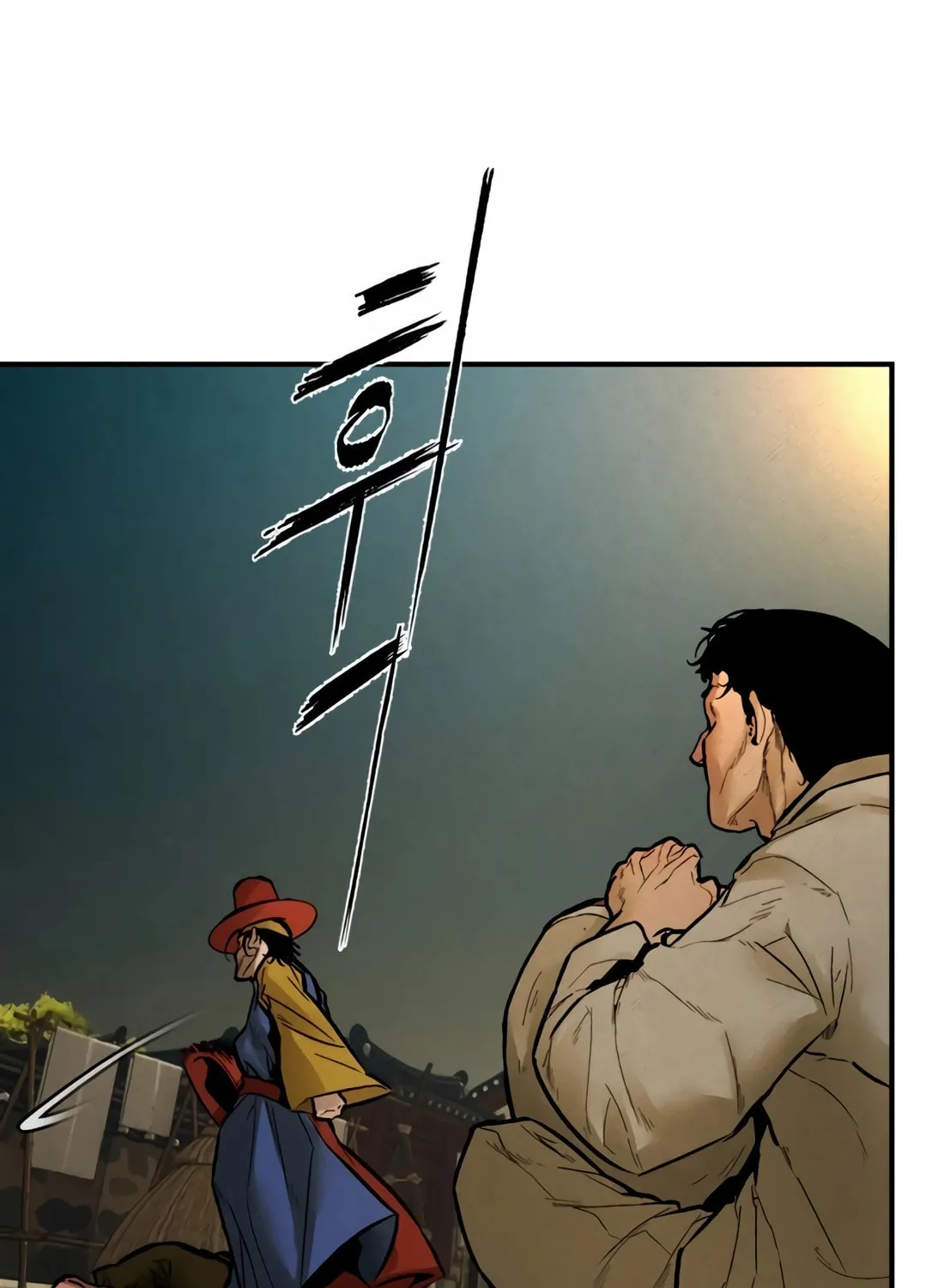 The Evil God's Heir Chapter 1 page 72 - 