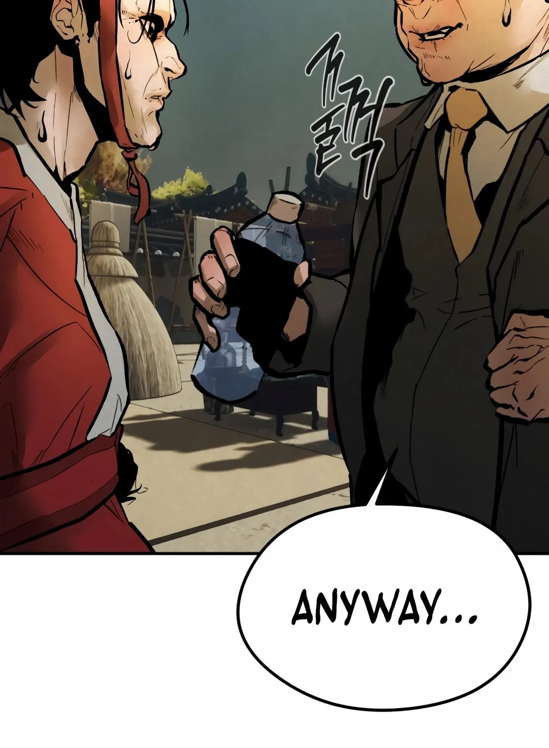 The Evil God's Heir Chapter 1 page 77 - 