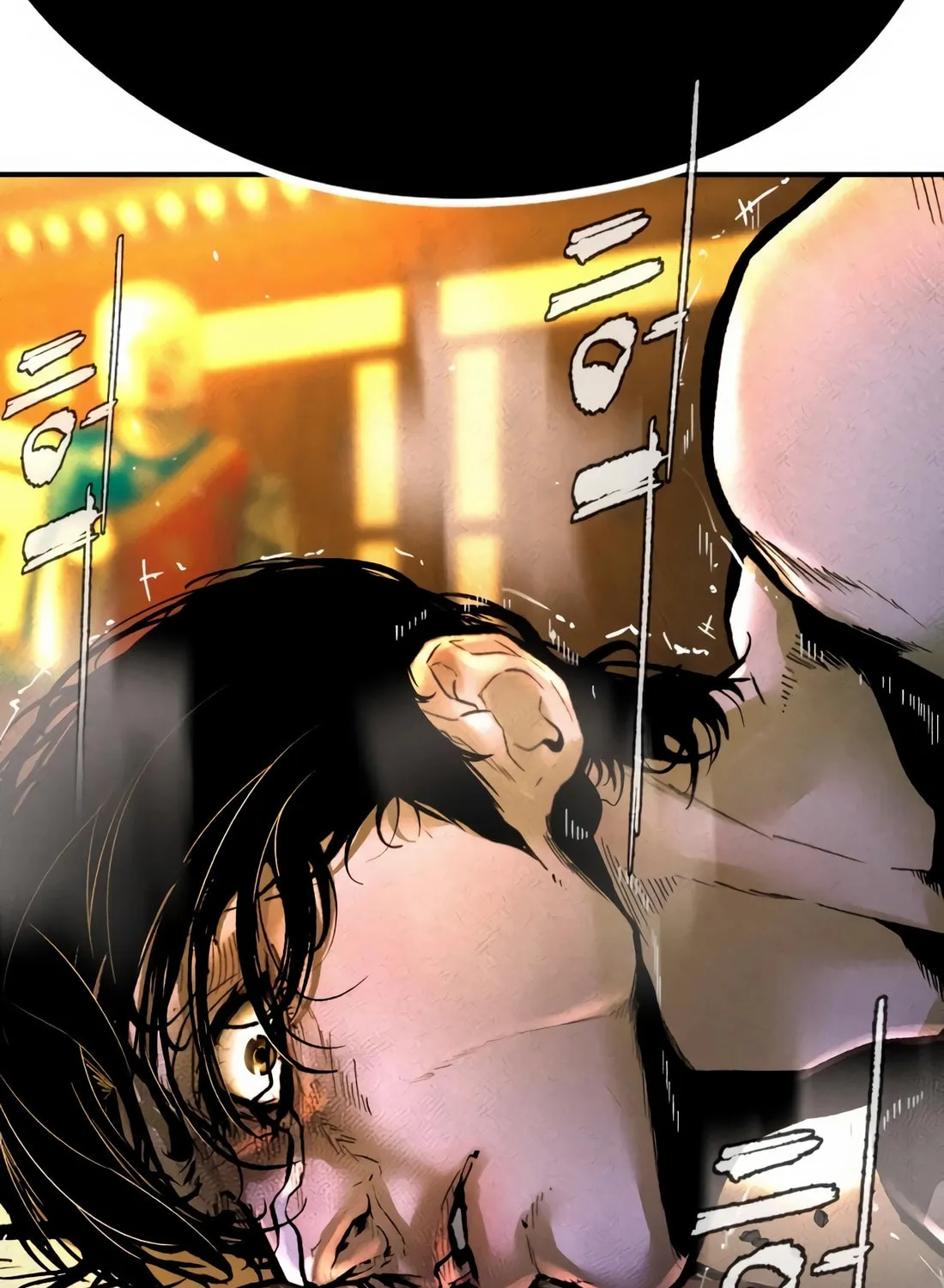 The Evil God's Heir Chapter 1 page 83 - 