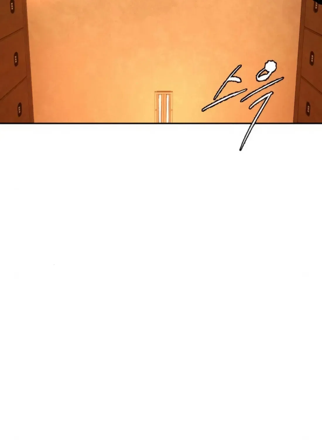 The Evil God's Heir Chapter 10 page 33 - 