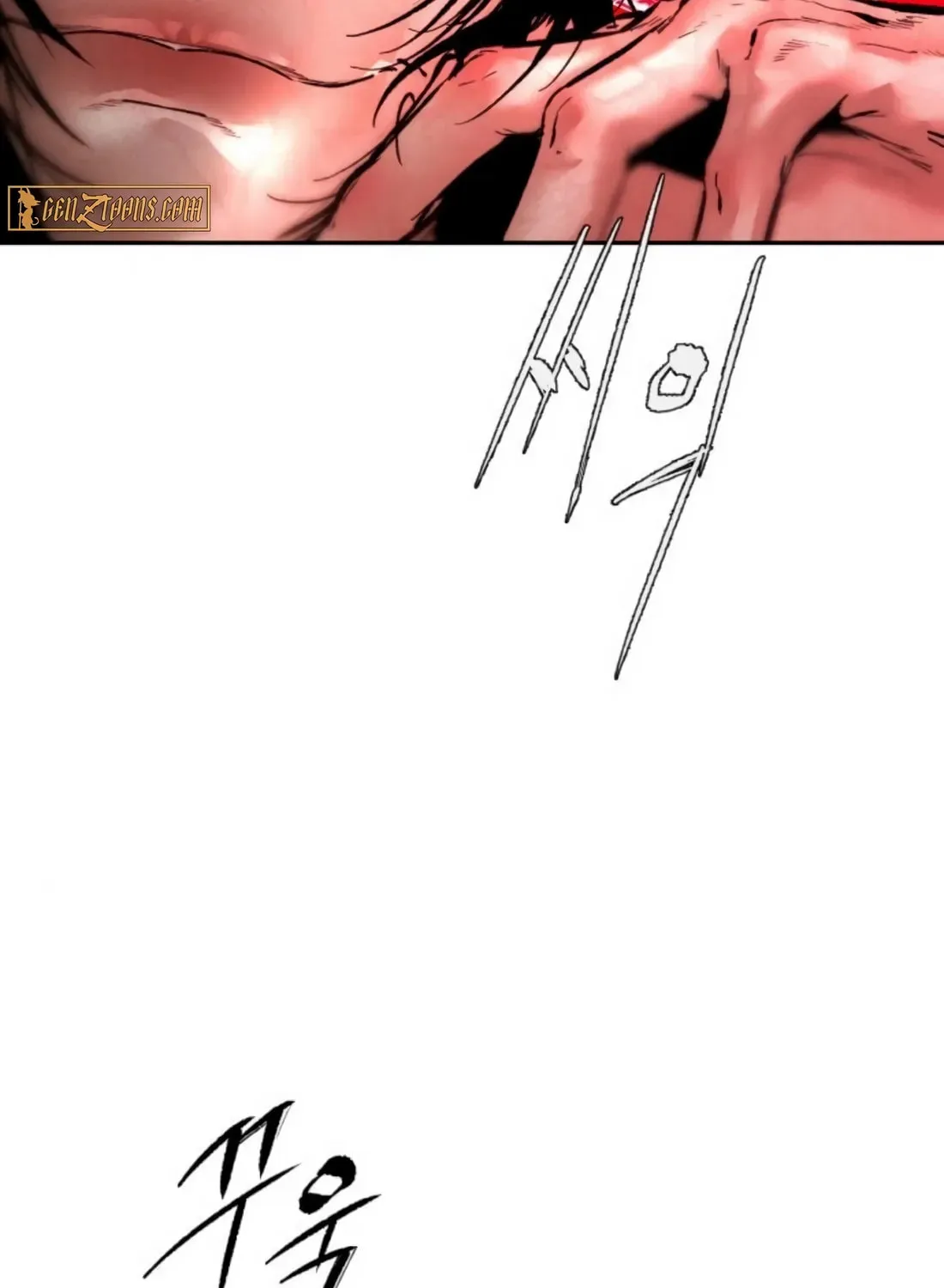 The Evil God's Heir Chapter 10 page 42 - 