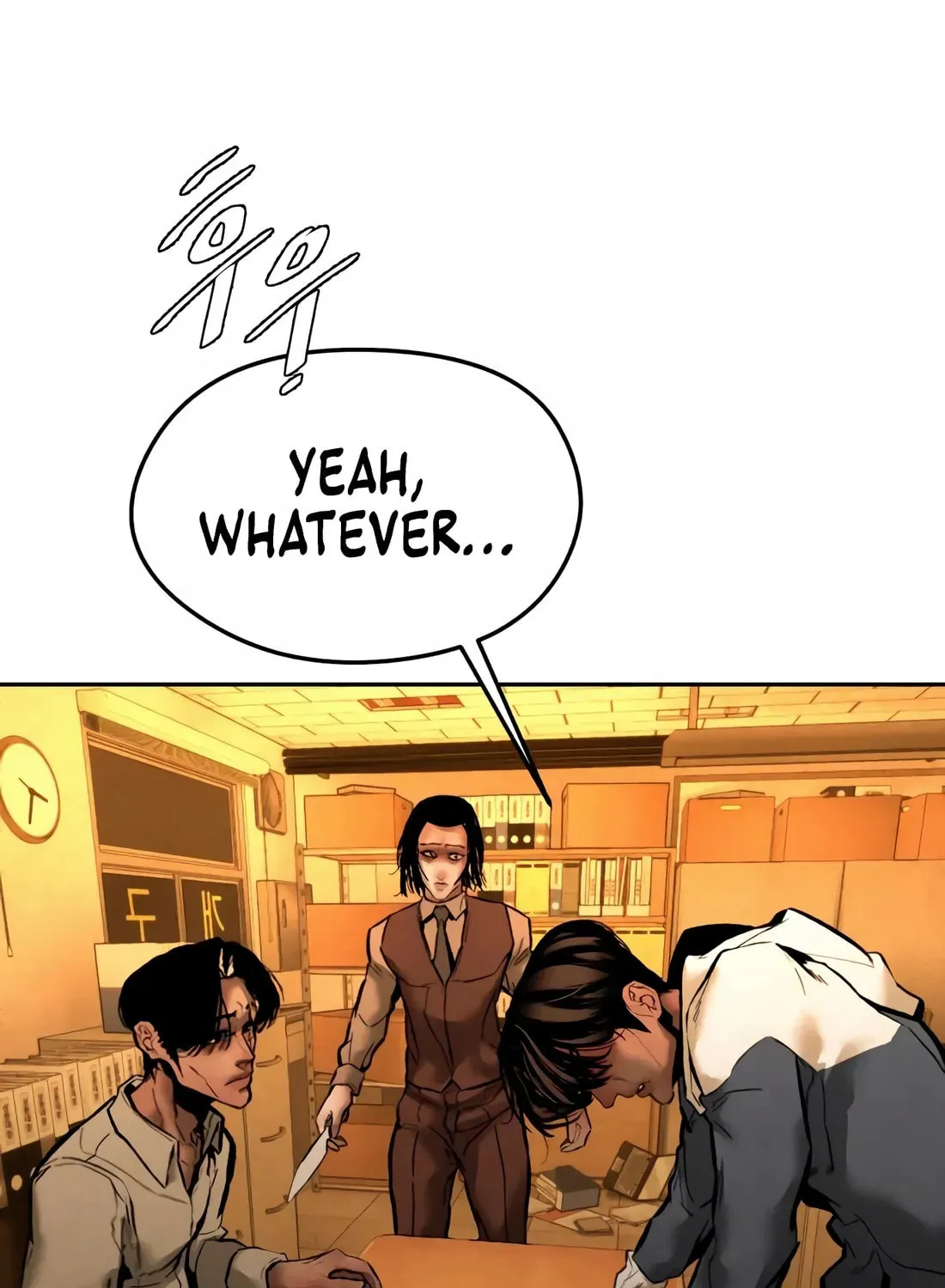 The Evil God's Heir Chapter 11 page 132 - 