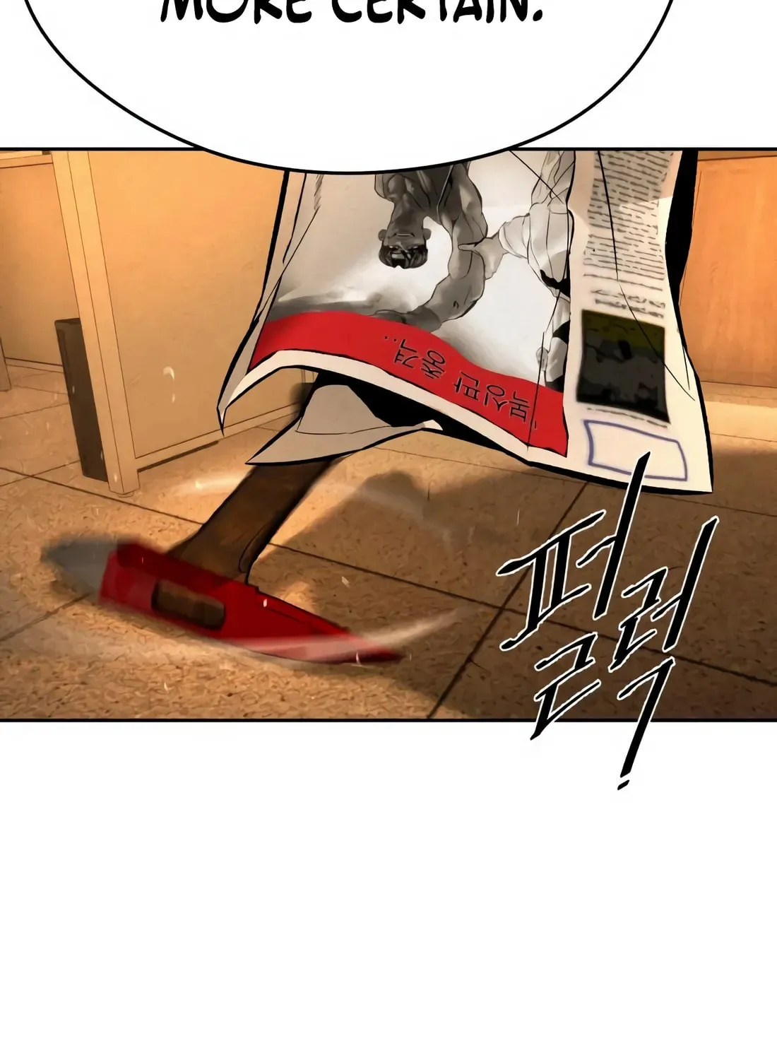 The Evil God's Heir Chapter 12 page 150 - 