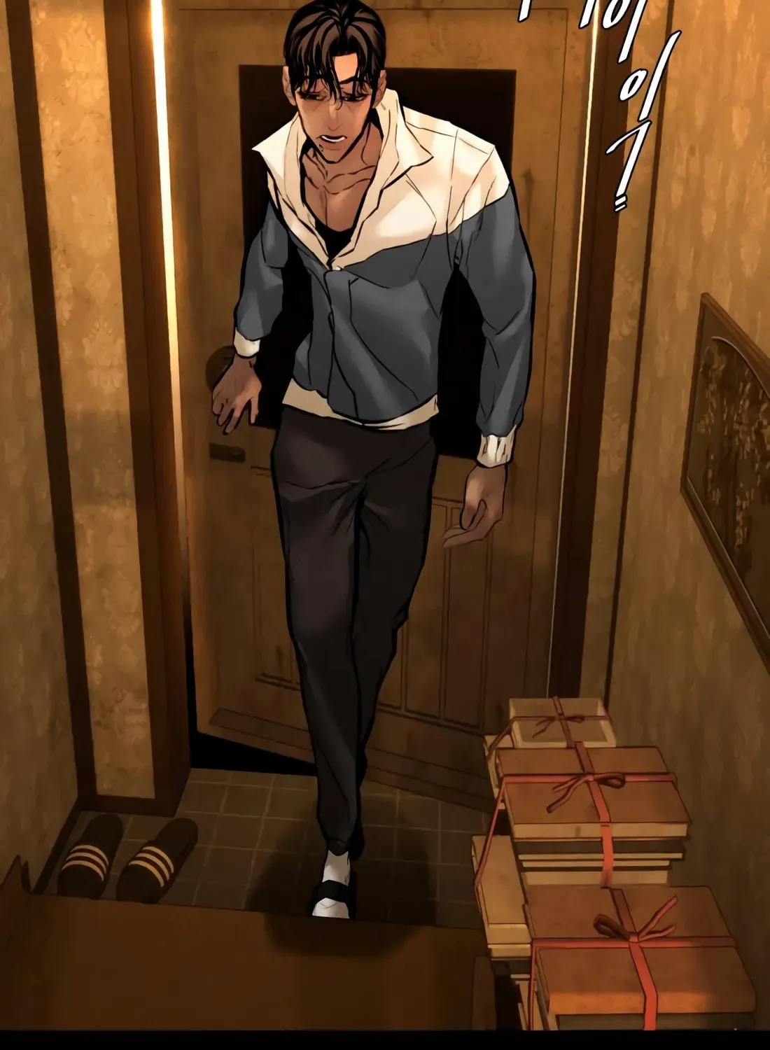 The Evil God's Heir Chapter 12 page 4 - 