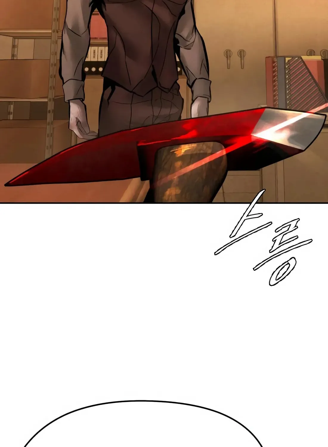 The Evil God's Heir Chapter 12 page 90 - 