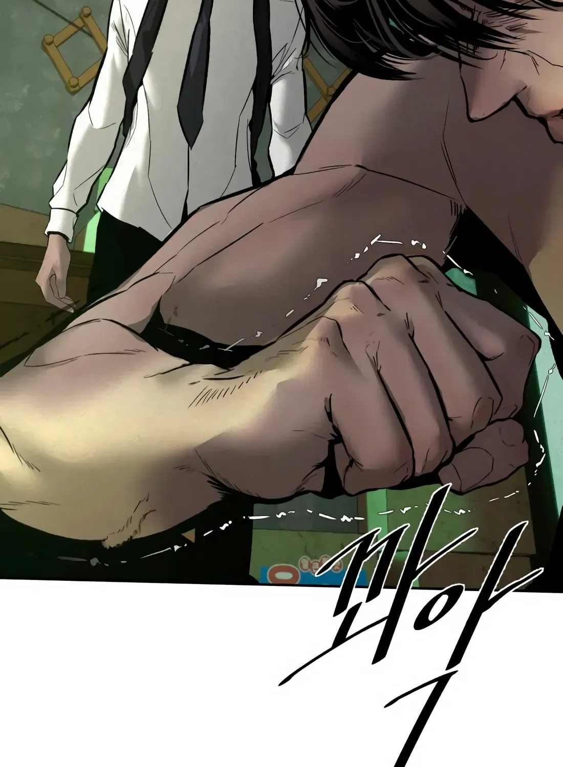 The Evil God's Heir Chapter 13 page 101 - 