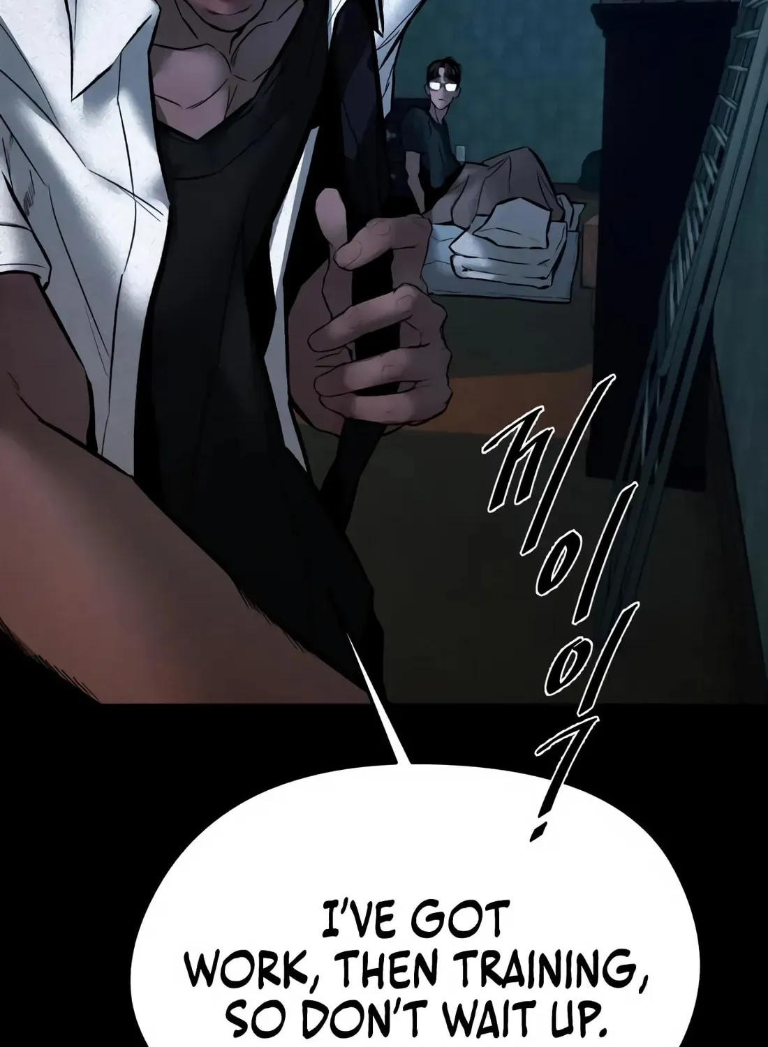 The Evil God's Heir Chapter 13 page 108 - 
