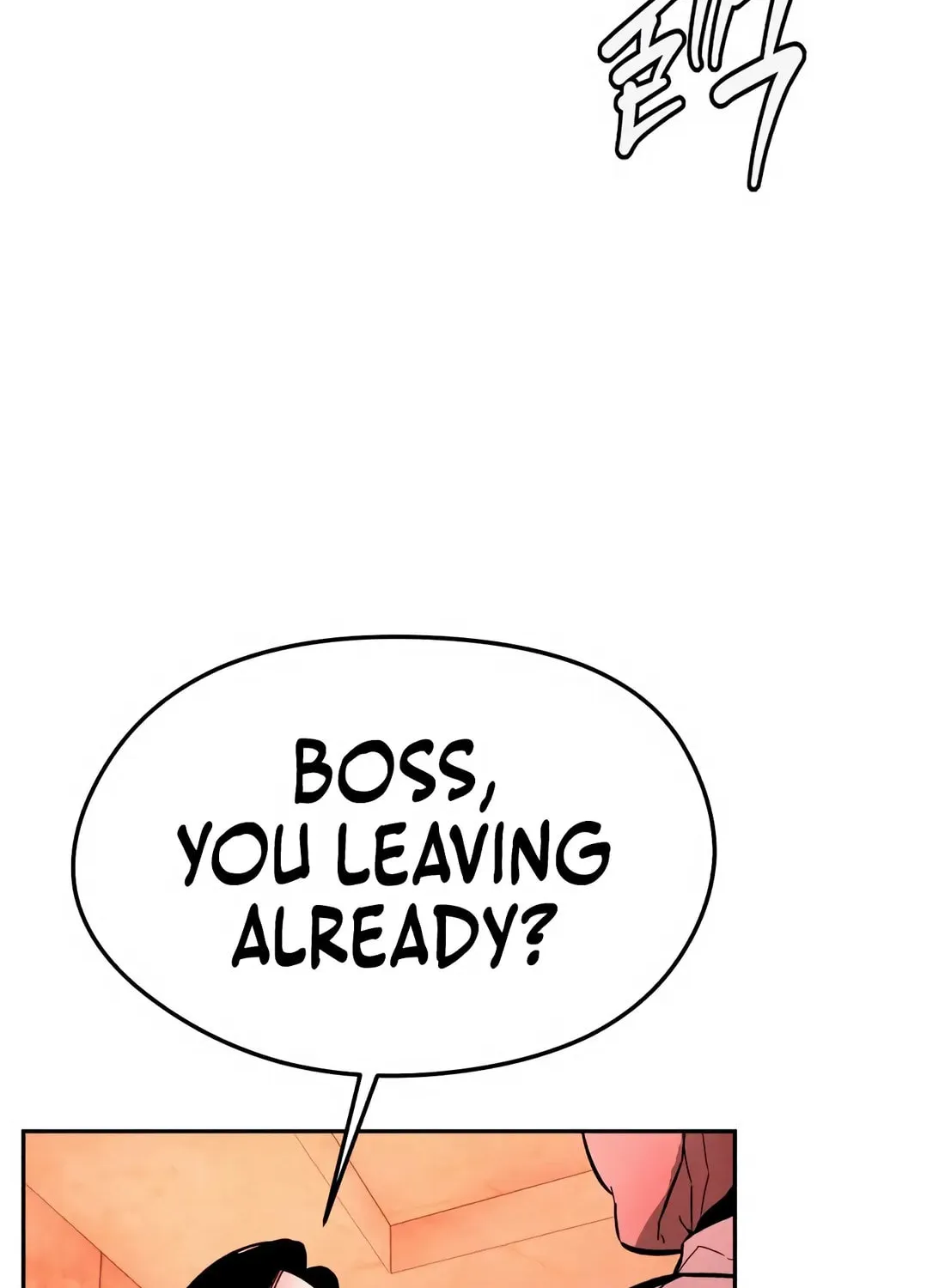 The Evil God's Heir Chapter 13 page 125 - 