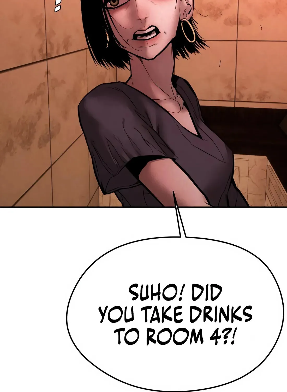 The Evil God's Heir Chapter 13 page 128 - 