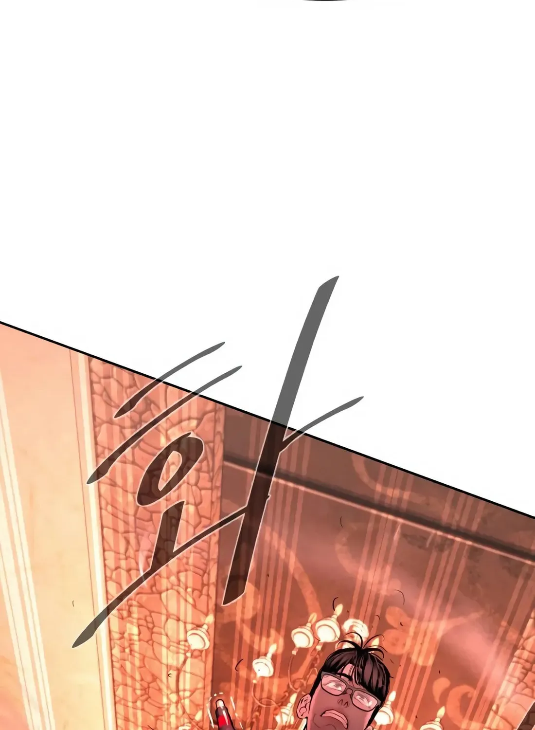 The Evil God's Heir Chapter 13 page 129 - 