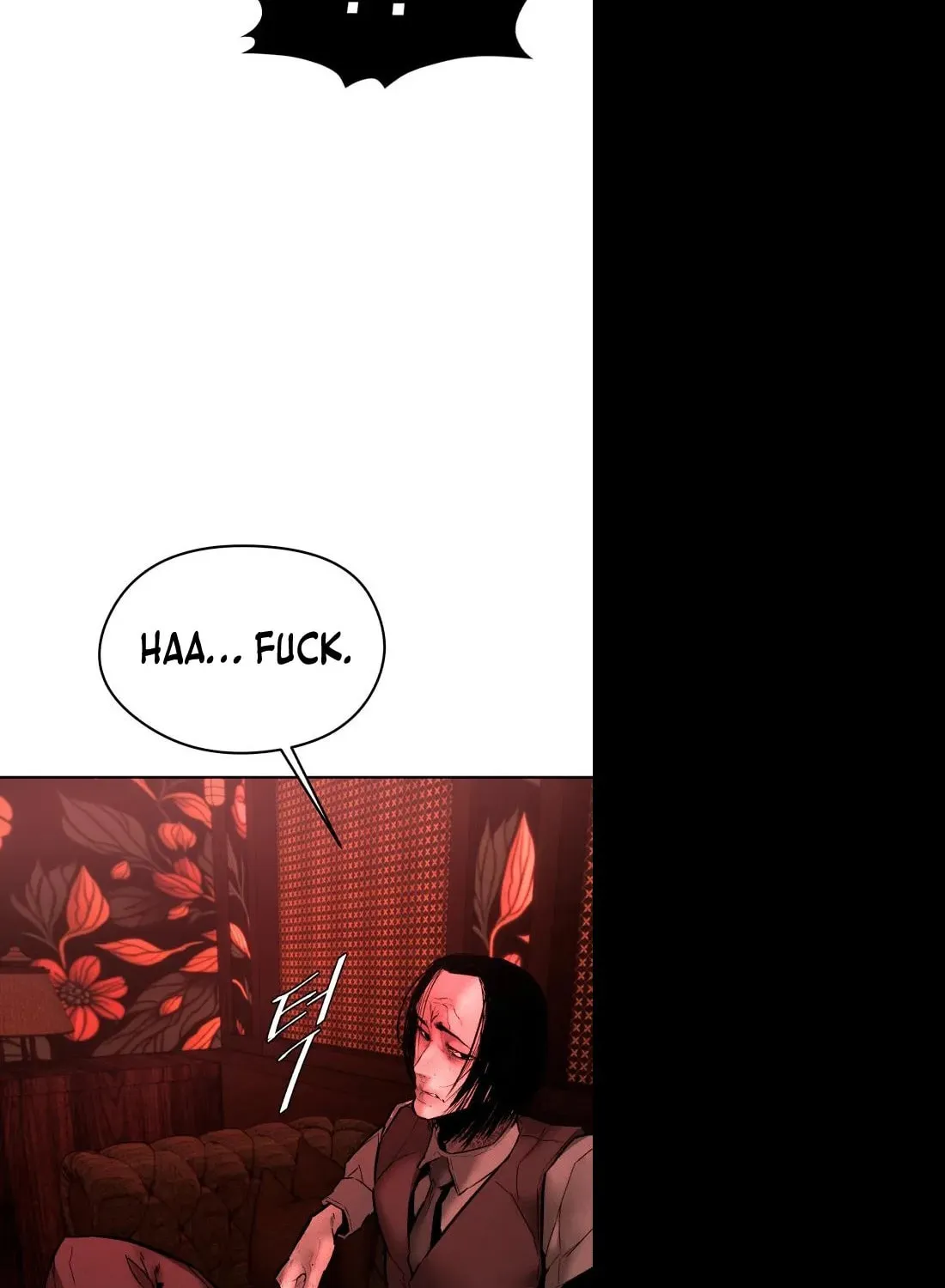 The Evil God's Heir Chapter 13 page 140 - 