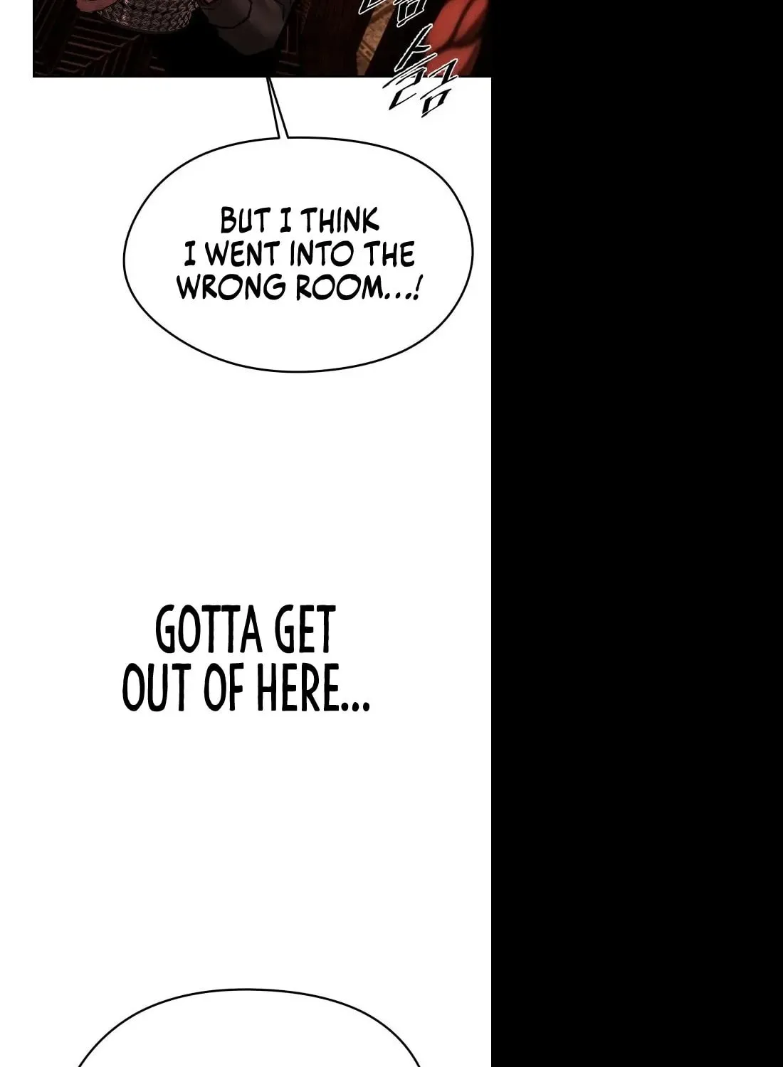 The Evil God's Heir Chapter 13 page 143 - 