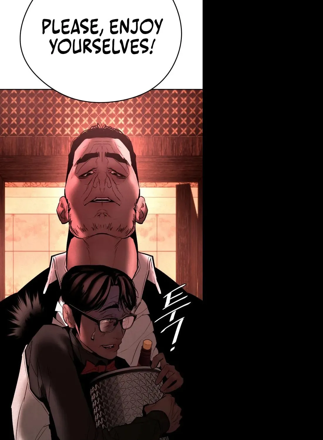 The Evil God's Heir Chapter 13 page 144 - 