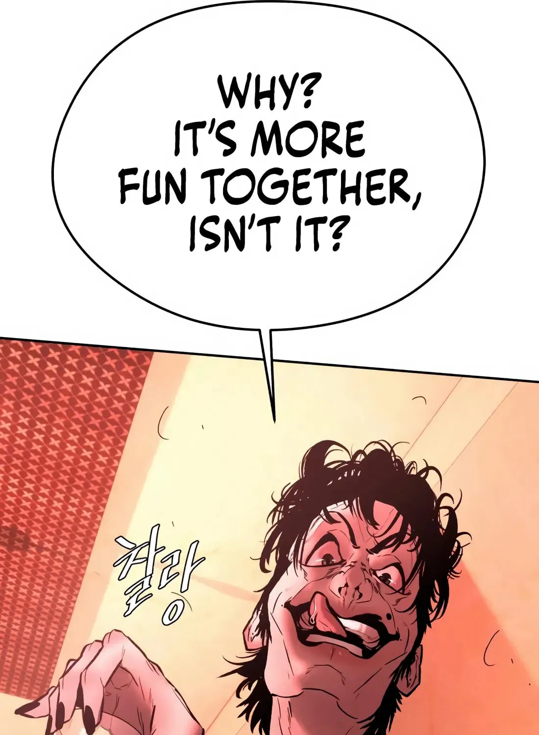 The Evil God's Heir Chapter 13 page 151 - 