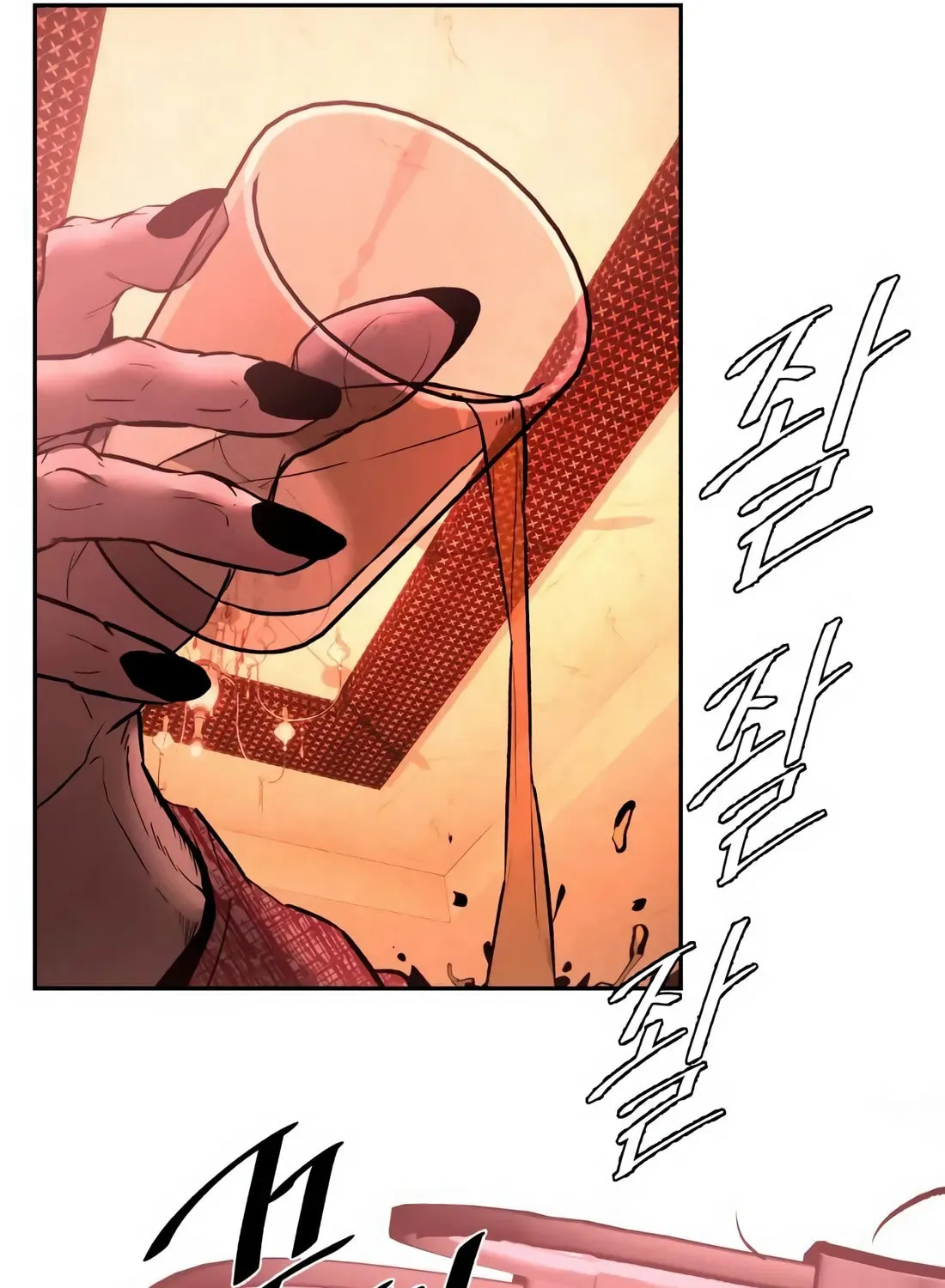 The Evil God's Heir Chapter 13 page 161 - 