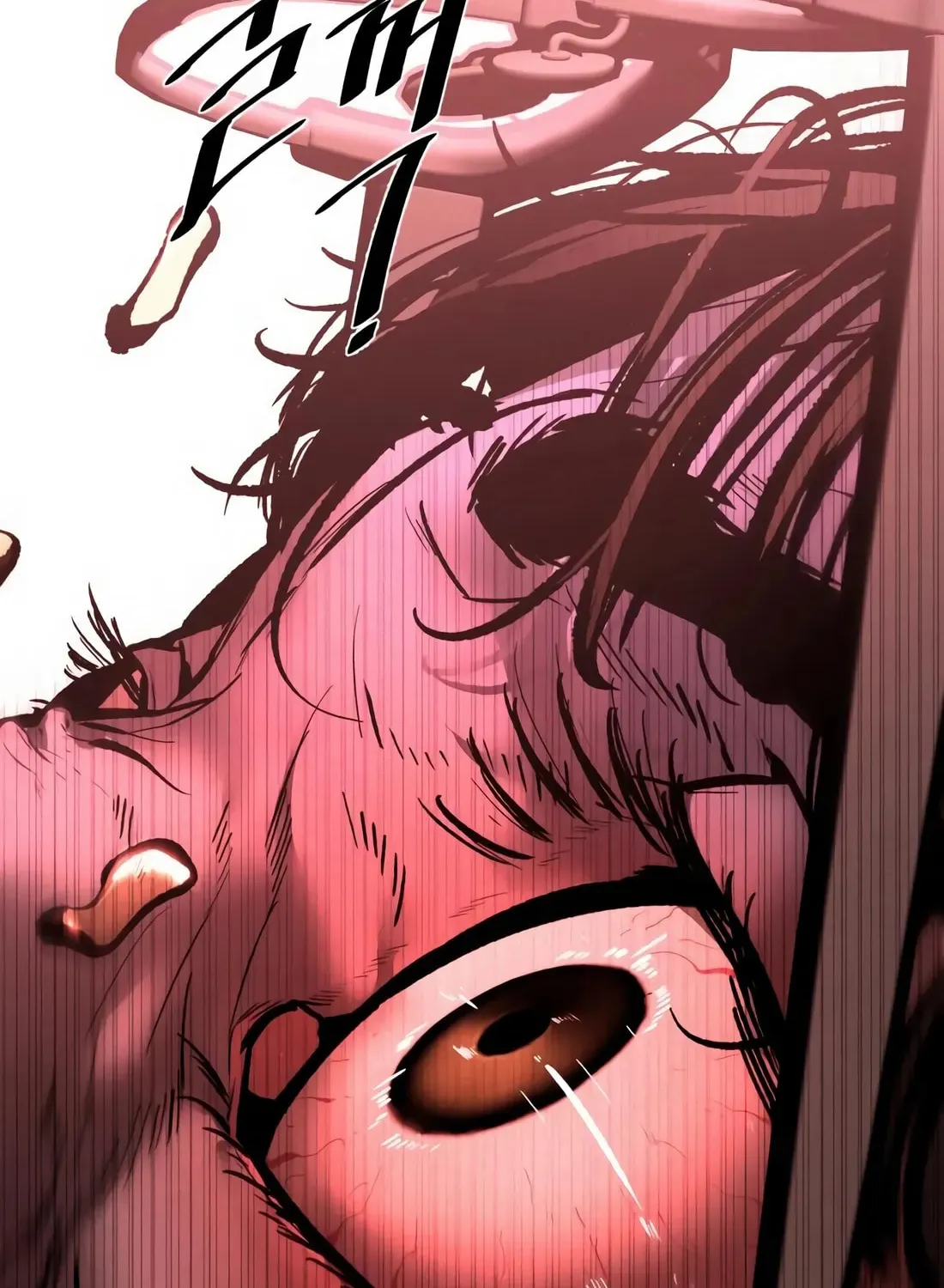 The Evil God's Heir Chapter 13 page 162 - 