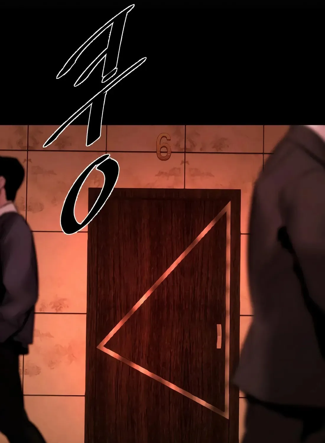 The Evil God's Heir Chapter 13 page 165 - 