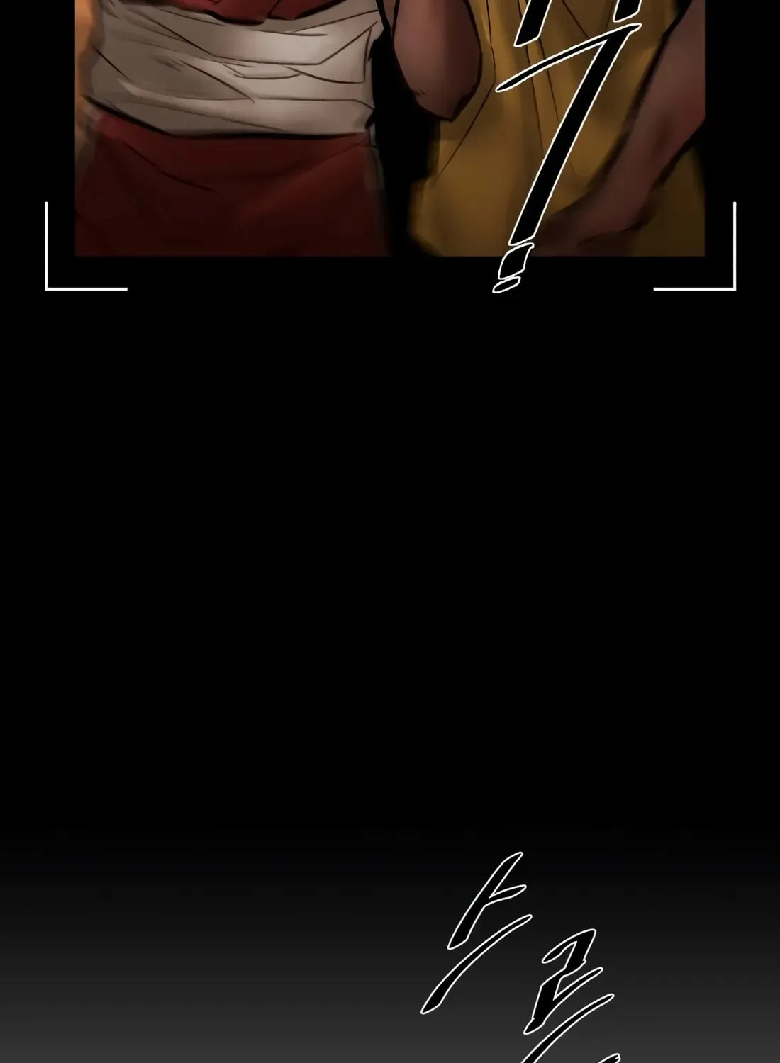 The Evil God's Heir Chapter 13 page 20 - 