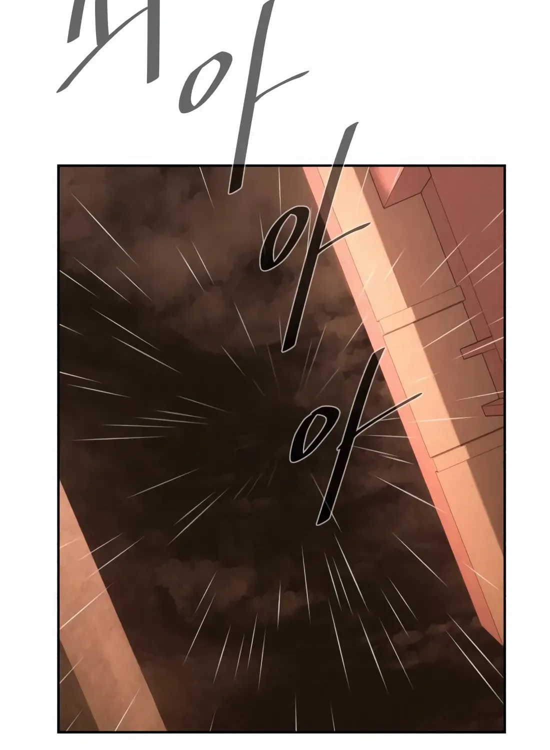 The Evil God's Heir Chapter 13 page 30 - 