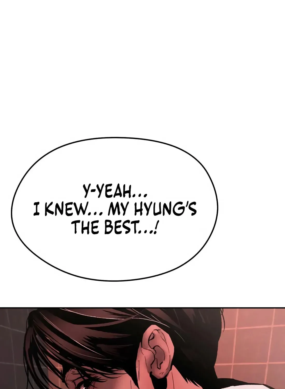 The Evil God's Heir Chapter 13 page 5 - 